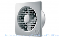 �������� ���������� Vortice Punto Filo MF 100/4 PIR LL 